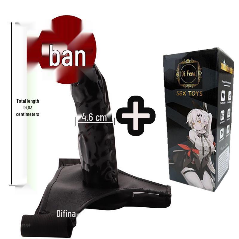 Unisex Realistic Dildo Hollow Leather Pants with Vibrating Masturbator