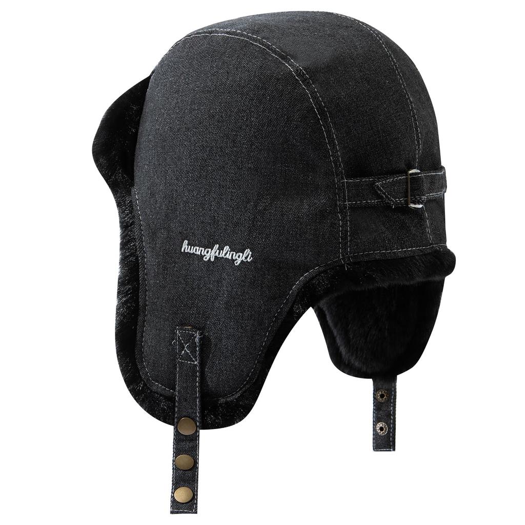 Clakllie Flight Pilot Cold Weather Hat with Ear Perfect for Outdoor Fall and and Hiking Cap, Cap, Denim, Flaps, Embroidered, Warm, Fluffy, Activities,