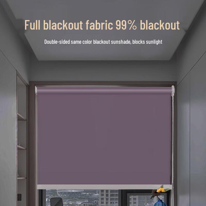 Tony Kid Blackout Roller Blind