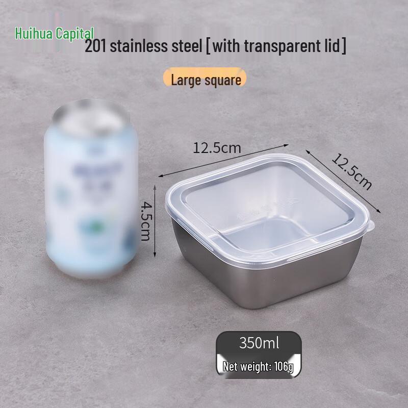 

HUIHUADU Stainless Steel Food Storage Container