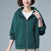 Women's Plus Size Casual Cardigan Hoodie - Spring/Autumn 2024 Fashionable and Elegant Style