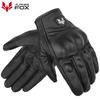 Motorcycle Locomotive Sheepskin Gloves