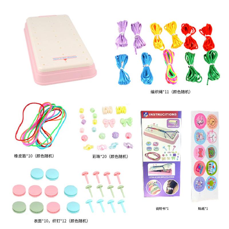 Hand Rope Knitter Toy Children's Handmade DIY Elastic Hand Rope Bracelet Making Set