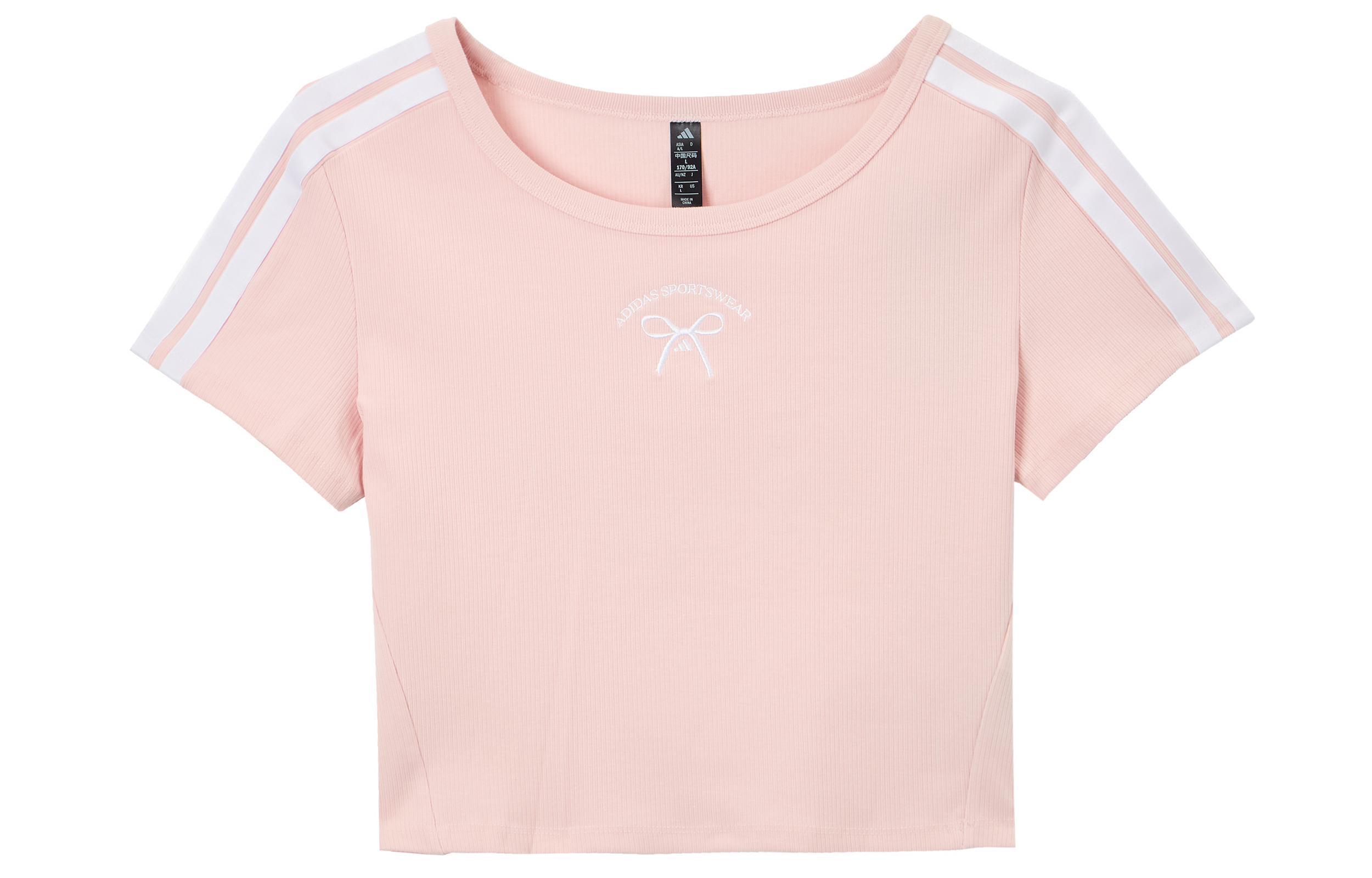 Adidas Dance Regular T Shirt Women s Light Pink JY7650 M