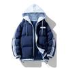 Autumn and winter new cotton-padded clothes men's Korean version hooded thickened cotton-padded clothes, trendy