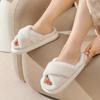 Women'S Fuzzy Slippers, Slip-on, EVA Sole, Fabric Upper/Inner/Insole, Hand Washable, All-Season Indoor/Outdoor Fluffy Floor Shoes for Autumn & Spring