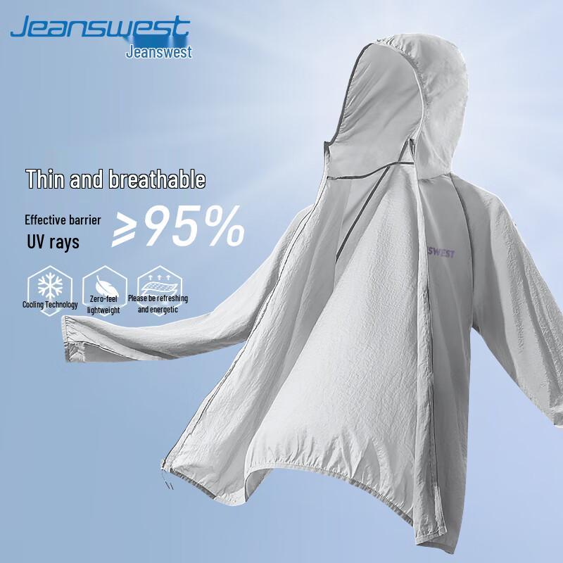 Jeanswest Unisex UPF 50+ Sun Protection Jacket