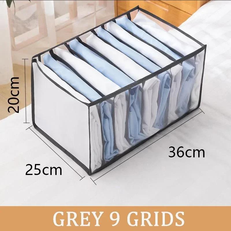 Underwear Organization Organizer for Closet Clothes Organizer Pants Sweater Storage Cabinets Drawers Organizer Jeans Box