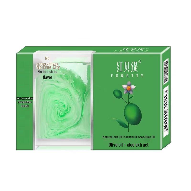 Red Betty Olive Oil Essential Oil Soap