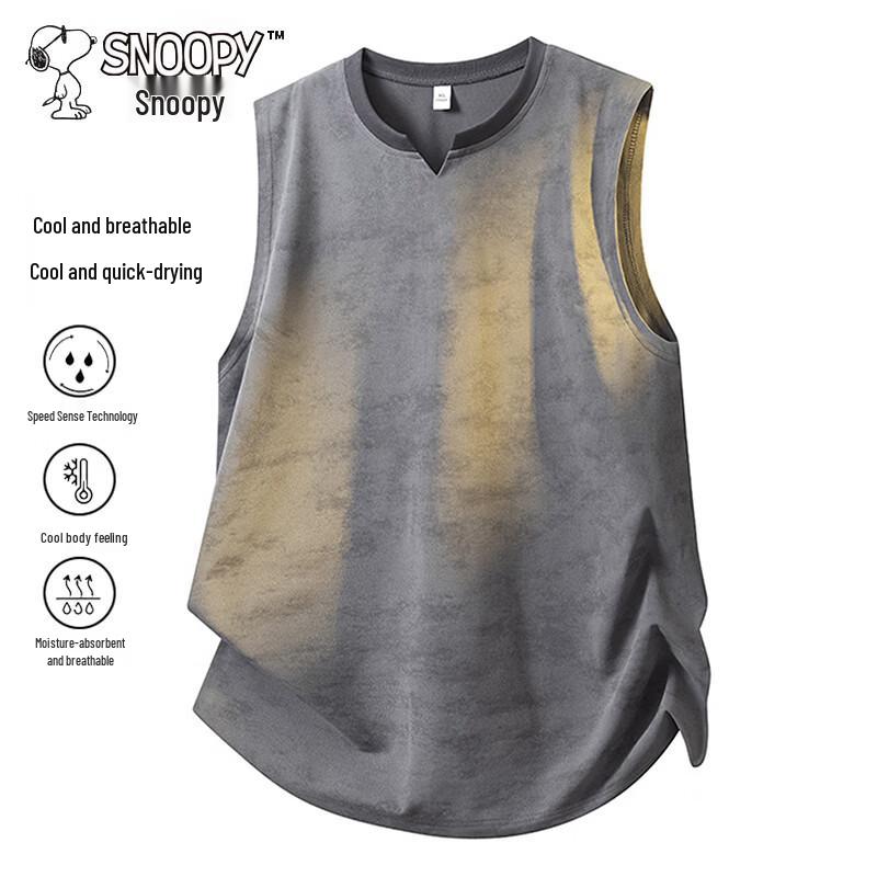 Snoopy Men's Ice Silk Camo Sleeveless Sports Vest
