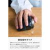 Elecom Trackball Mouse bitra Silent Thumb Operation Bluetooth Wireless 2.4GHz Dual Pairing 5 Buttons with Case Black M-MT1MRSABK