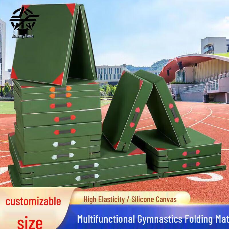 Folding PVC Exercise Mat