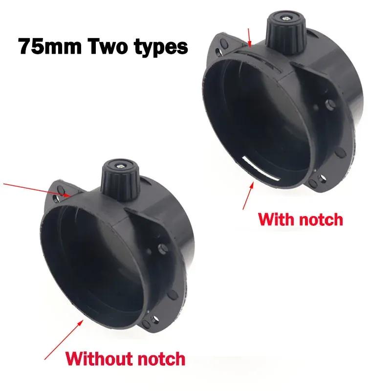 60/75/90mm Ducting Reducer Outlet Adaptor Converter For Webasto Heater Parts Parking Exhaust Pipe Reducing Clamp Pipe