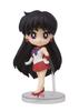 TAMASHII NATIONS Figuarts Mini Pretty Guardian Sailor Moon Sailor Mars, Approximately 90mm, PVC & ABS Painted Action Figure