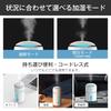 For Rechargeable Tabletop Humidifier with Sterilizing 350ml Large Ultrasonic Hypochlorous Acid Water Quiet 2 Mist LED Dryness Pollen Leakproof