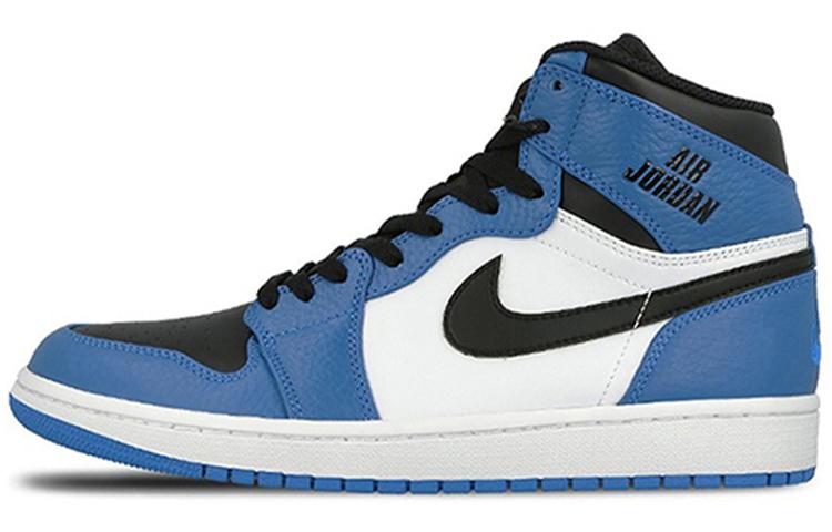 

Jordan 1 Retro High Rare Air Soar 332550-400 41