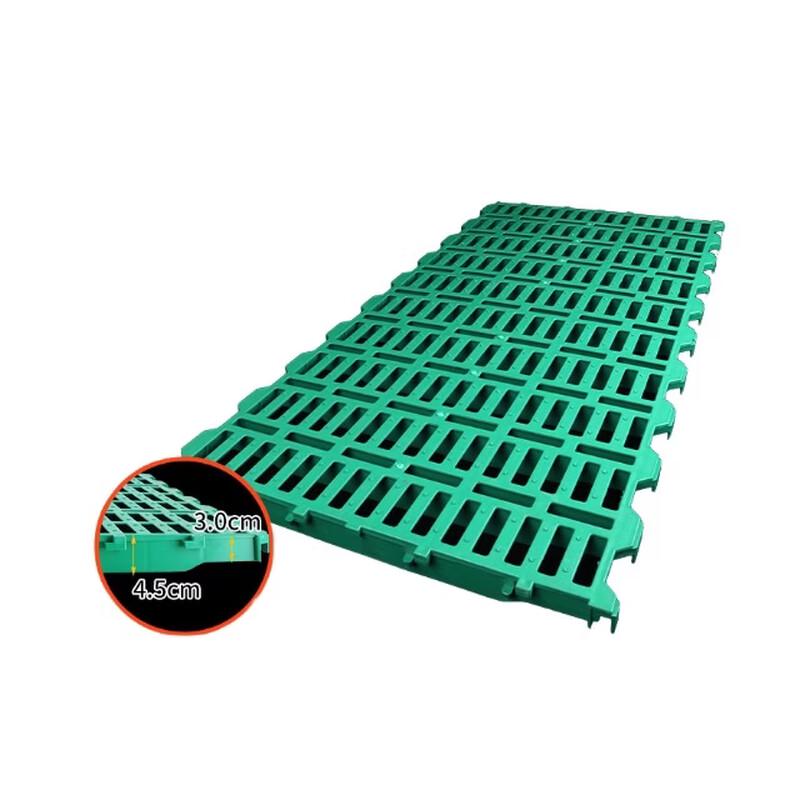 Youang Plastic Slotted Floor Boards for Sheep