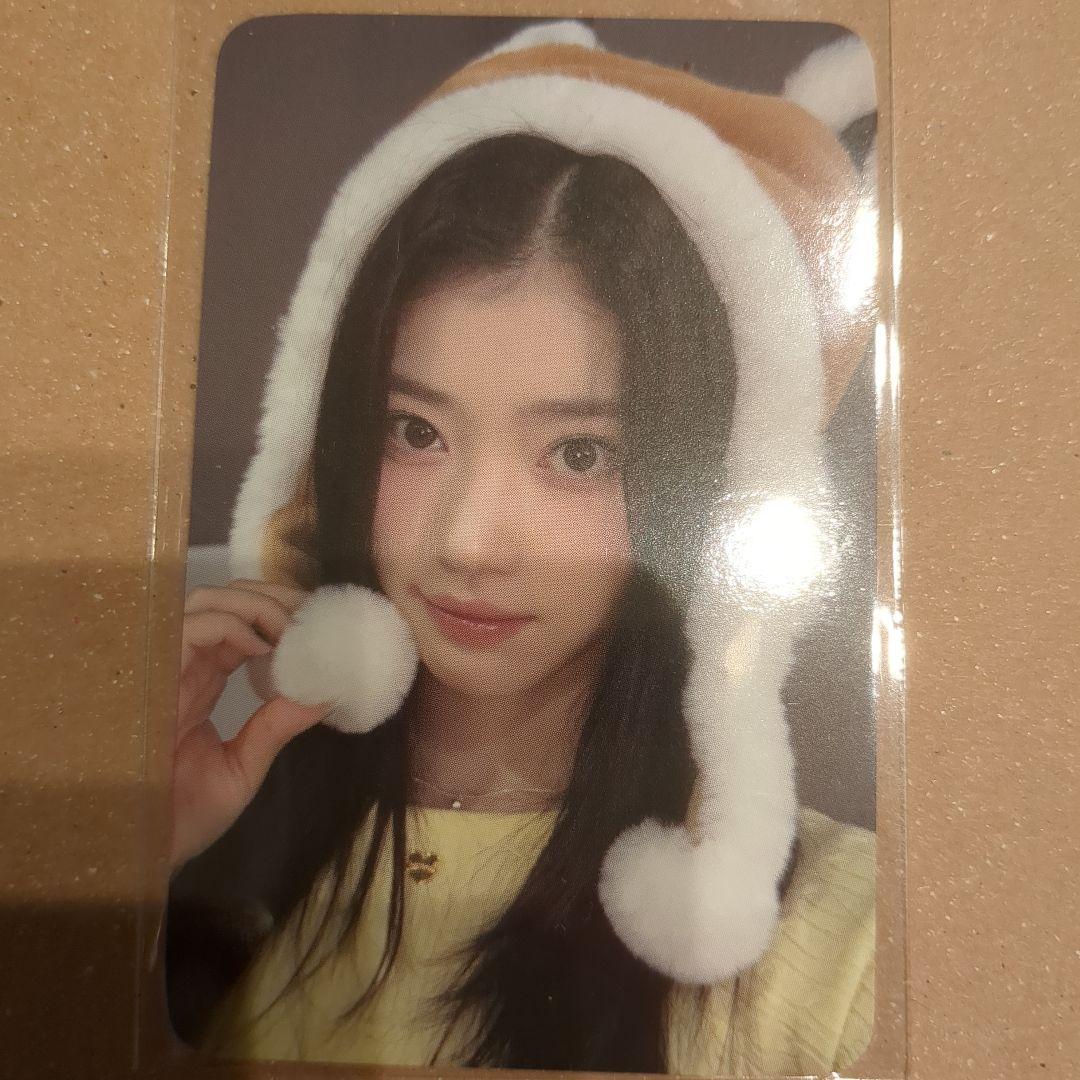 [USED] Kep1er Xiaoting Kep1going on Ktown4u Photocard