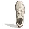 Adidas Sneakers Barreda Decode