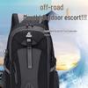 PEAK Outdoor Backpack