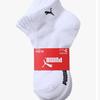 Puma Short Socks 3 Pack Bundle