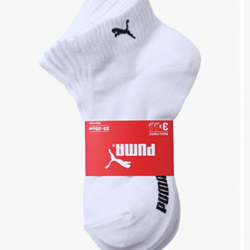 Puma Short Socks 3 Pack Bundle