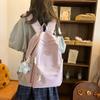 Solid Color Student Schoolbag Women's Lightweight Backpack