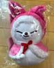 [USED] Stray Kids FoxI.Ny 3-Piece Plush Toy Set
