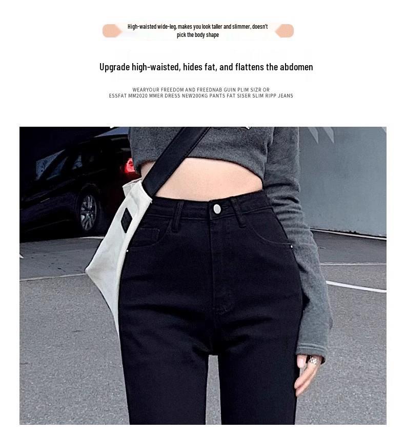 Women's Korean Style Black Micro-Flared High Waist Stretch Jeans