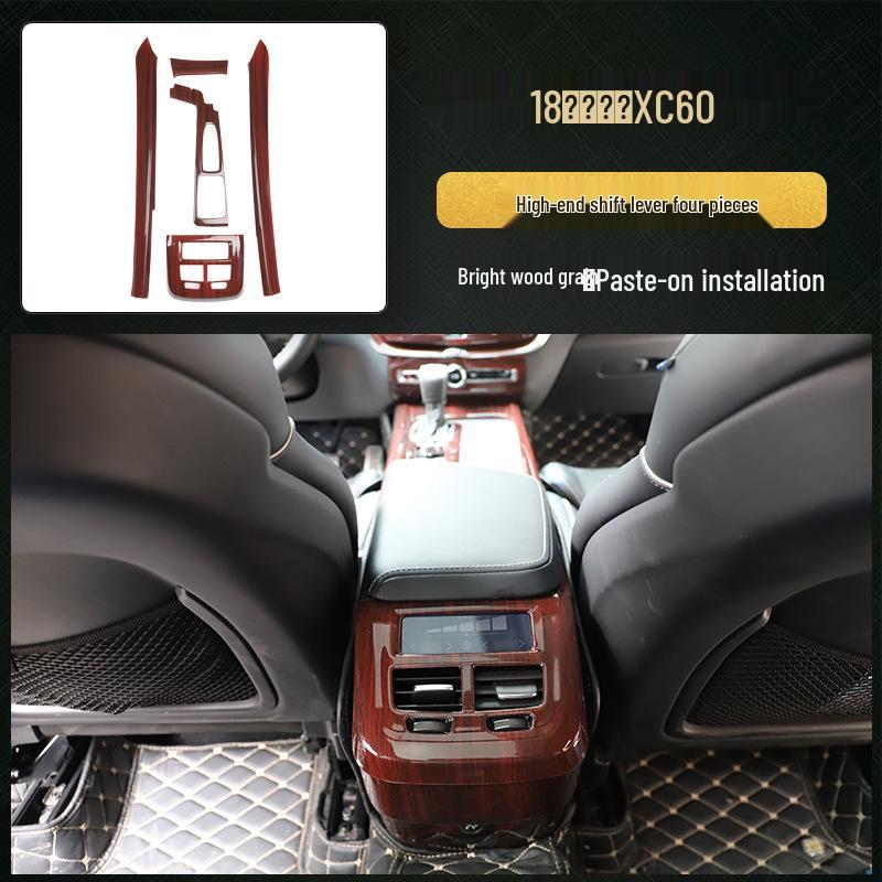 Volvo XC60 Carbon Fiber Interior Peach Wood Gear Shift & Console Decor Patch