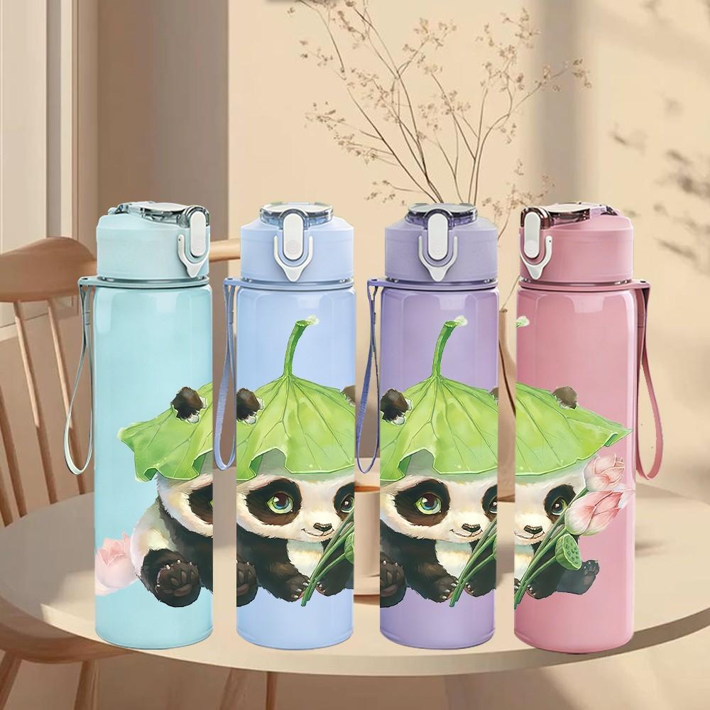 1PC Panda Under Green Leaf Canopy Pattern 750ml Color Plastic Sports Water Bottle Leakproof Flip Straw Lid Suitable for Sports Office Home Use