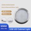 USB DC5V 2W Recessed Ceiling Light 3000K/4000K/6000K Exhibition Cabinet Lamp  Cupboard