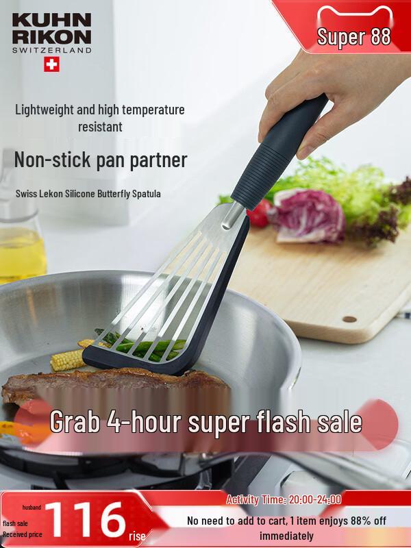 Lékué Silicone High-Heat Spatula