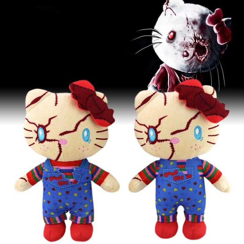 Halloween Ghost Plush Toy Dolls Room Decor Children Festivals Gift