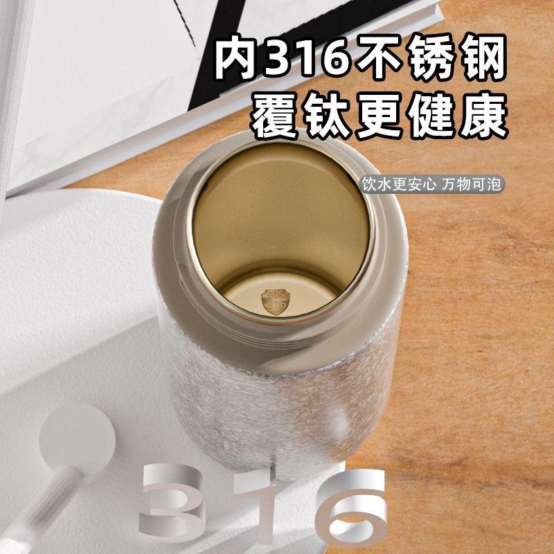 500ml Titanium Covered Insulated Cup Business Gift Stewed Tea Mugs Portable Coffee Cup Cold Insulation Bottle Hand Pressing Type