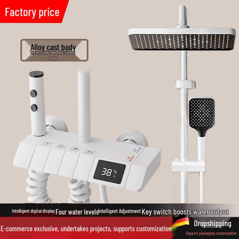 All-Copper Digital Display Thermostatic Shower Set with Piano Key Shower Head