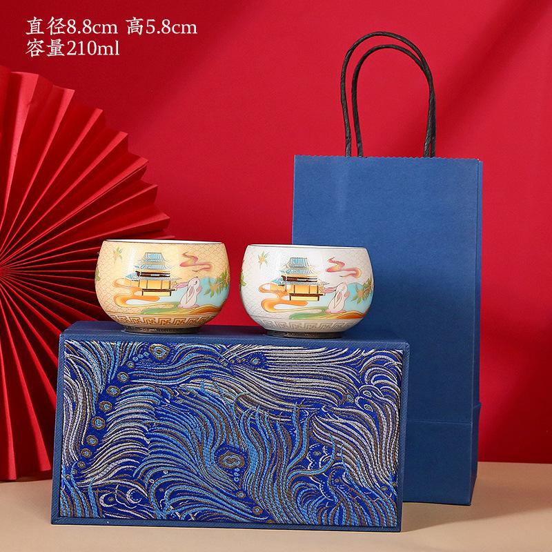 Jade Chinese Style Master Single Personal Drinking Dragon and Phoenix Tasting Cup Ceramic National Trend Tea