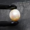 Natural White Pearl Loose Gemstone 6.75 Ct Sea Mabe Round Cut for Jewelry Making and Gem Collections