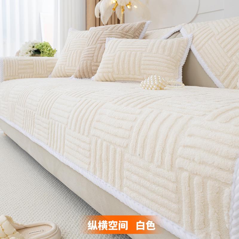 Thickened Cotton Velvet Sofa Cushion Autumn And Winter Plush Non-Slip Seat Cushion Simple Modern Straight Row Sofa Cover Cover Cloth Towel