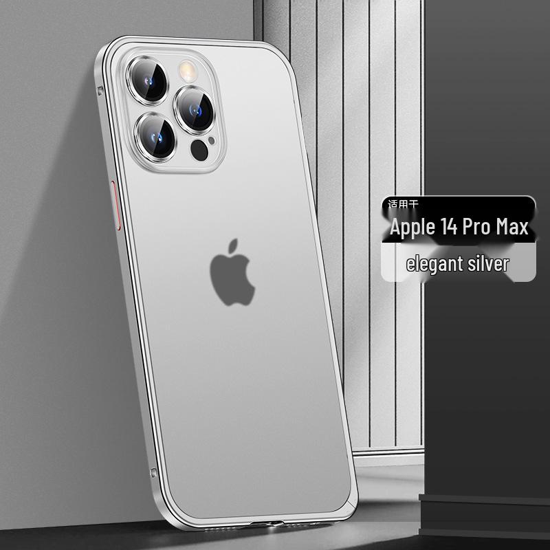 

Cross13 Magnetic Metal Frame Phone Case with Lens Protection for Apple 14 - Drop-proof, Frosted, Semi-transparent, Creative Design. Apple 13