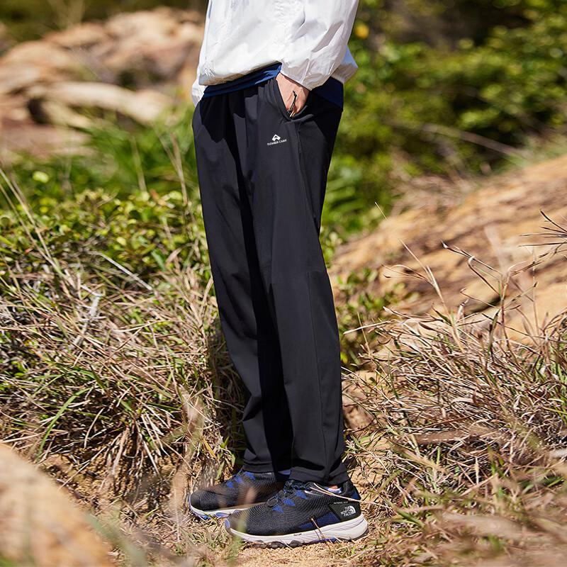 Tuoluzhe Men's Summer Quick-Dry Outdoor Casual Pants (Naked Feel)