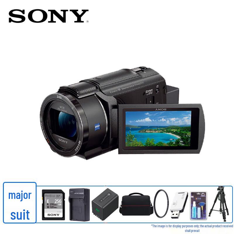 

Цифрова відеокамера SONY FDR-AX45A 4K HD (версія CN)