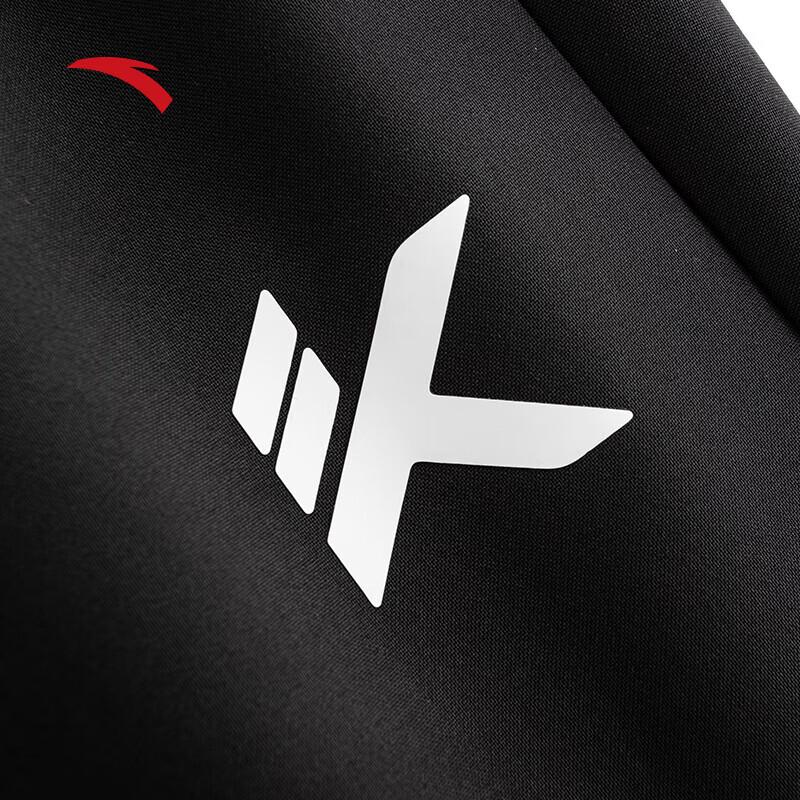 Anta KT Men's Basketball Loose Fit Sweatpants