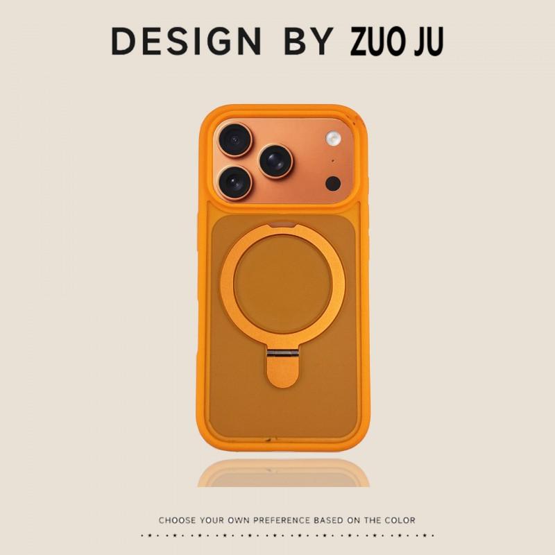 

Magnetic Bracket Suitable IPhone 17 PROMAX Skin Matte Phone Case Apple 16 Lens Film Protective Cover 15 iPhone 17 PROMAX