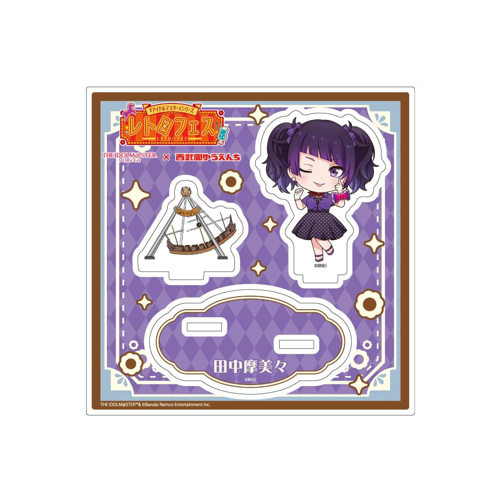 

Series x Seibuen Amusement Park Retro Fest 23 Shirase Sakuya Acrylic Stand Plate The Idolmaster
