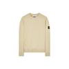 Logo Patch Sweatshirt Cream Men Tops 771563020-V0090