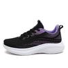 New Sports Shoes Women's Lightweight Thick-soled Mesh Breathable Fly-woven Shoes Young and Young Students Women's Casual Shoes