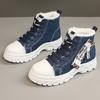 Men's and Women's Models Canvas Lightweight Comfortable Thick Sole Winter Warm Snow Boots Padded Lining Non-slip Wear Casual Sports Sneakers