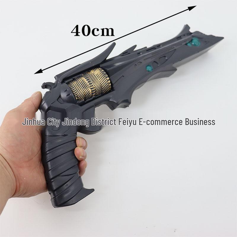 

Косплей-реквизит Destiny 2 Sunshot