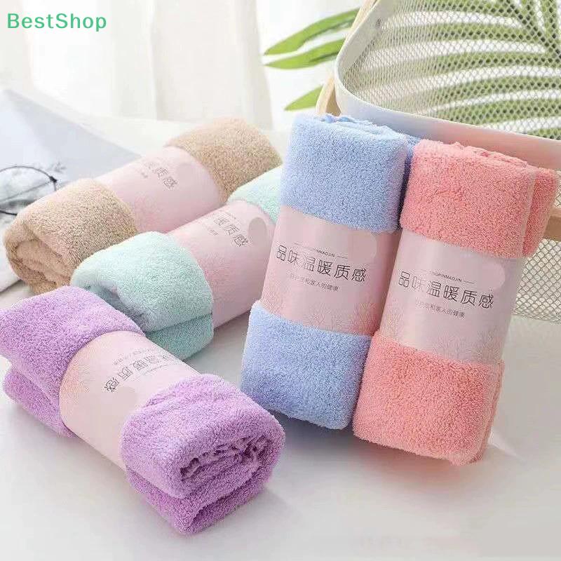 Durable And Thick Coral Fleece, Soft And Non Shedding, Absorbent Towel